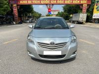 Bán xe Toyota Vios 2013 1.5G giá 315 Triệu - Hà Nội