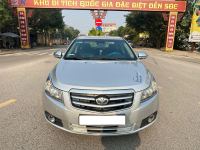 Bán xe Daewoo Lacetti CDX 1.6 AT 2010 giá 180 Triệu - Hà Nội