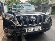 Bán xe Toyota Prado 2010 TXL 2.7L giá 725 Triệu - TP HCM