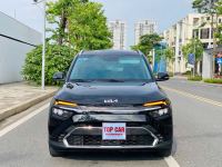 Bán xe Kia Carens 1.4T Signature 2023 giá 689 Triệu - Hà Nội