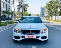 Bán xe Mercedes Benz C class 2016 C250 Exclusive giá 650 Triệu - Hà Nội