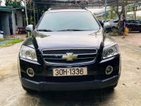 Bán xe Chevrolet Captiva 2006 LT 2.4 MT giá 128 Triệu - Bắc Ninh