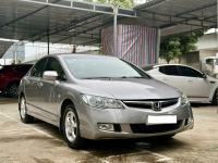 Bán xe Honda Civic 1.8 AT 2008 giá 230 Triệu - Bắc Ninh