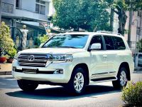 Bán xe Toyota Land Cruiser 2020 VX.R 5.7 V8 giá 3 Tỷ 999 Triệu - TP HCM