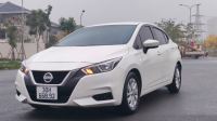 Bán xe Nissan Almera 2021 EL 1.0 CVT giá 425 Triệu - Hà Nội