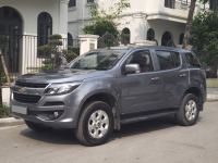 Bán xe Chevrolet Trailblazer LT 2.5L VGT 4x2 AT 2018 giá 439 Triệu - Hà Nội