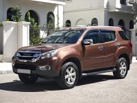 Bán xe Isuzu MU-X 2016 3.0 4X2 AT giá 485 Triệu - Hà Nội