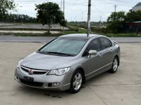 Bán xe Honda Civic 2008 2.0 AT giá 215 Triệu - Hà Nội