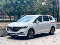 Bán xe Volkswagen Viloran 2024 Luxury giá 2 Tỷ 188 Triệu - TP HCM