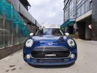 Bán xe Mini Cooper Clubman 2015 giá 690 Triệu - Hà Nội