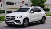 Bán xe Mercedes Benz GLE Class 2021 GLE 450 4Matic giá 3 Tỷ 198 Triệu - TP HCM