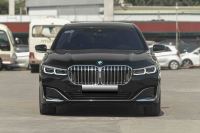 Bán xe BMW 7 Series 2021 740Li giá 3 Tỷ 500 Triệu - Hà Nội