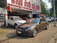 Bán xe Mercedes Benz C class C200 2017 giá 670 Triệu - Hà Nội