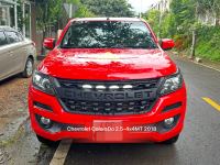 Bán xe Chevrolet Colorado LT 2.5L 4x4 MT 2018 giá 405 Triệu - Lâm Đồng