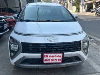 Bán xe Hyundai Stargazer Đặc biệt 1.5 AT 2022 giá 425 Triệu - Lâm Đồng