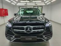Bán xe Mercedes Benz GLS 2024 450 4Matic giá 5 Tỷ 39 Triệu - TP HCM