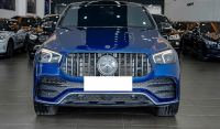 Bán xe Mercedes Benz GLE Class GLE 53 4Matic+ Coupe AMG 2021 giá 4 Tỷ 279 Triệu - Hà Nội