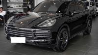 Bán xe Porsche Cayenne 2021 3.0 V6 giá 3 Tỷ 879 Triệu - Hà Nội