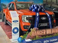Ford Ranger 2026