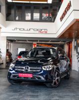 Bán xe Mercedes Benz GLC 2020 200 4Matic giá 1 Tỷ 299 Triệu - Đà Nẵng