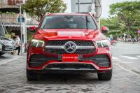 Bán xe Mercedes Benz GLE Class 2020 GLE 450 4Matic giá 2 Tỷ 499 Triệu - Đà Nẵng