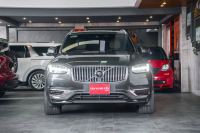 Bán xe Volvo XC90 2021 Recharge T8 AWD giá 2 Tỷ 879 Triệu - Đà Nẵng