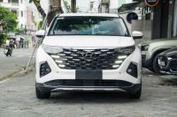 Bán xe Hyundai Custin 2024 Tiêu Chuẩn 1.5T giá 699 Triệu - Đà Nẵng