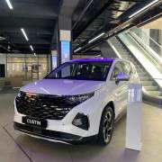 Bán xe Hyundai Custin 2024 Cao Cấp 2.0T giá 980 Triệu - Hà Nội