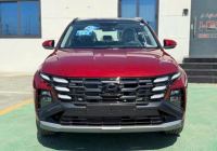 Bán xe Hyundai Tucson 1.6 AT Turbo HTRAC Đặc biệt 2025 giá 920 Triệu - Hà Nội