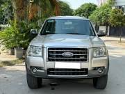 Bán xe Ford Everest 2009 2.5L 4x2 AT giá 268 Triệu - Hà Nội