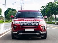 Bán xe Ford Explorer 2018 Limited 2.3L EcoBoost giá 1 Tỷ 145 Triệu - Hà Nội