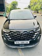 Bán xe Hyundai Custin 2023 Cao Cấp 2.0T giá 755 Triệu - TP HCM