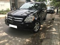 Bán xe Mercedes Benz GL 2007 450 4Matic giá 450 Triệu - TP HCM