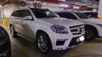 Bán xe Mercedes Benz GL 2013 500 4Matic giá 1 Tỷ 268 Triệu - TP HCM