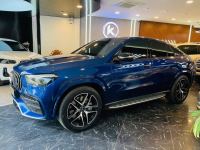 Bán xe Mercedes Benz GLE Class 2021 GLE 53 4Matic+ Coupe AMG giá 4 Tỷ 250 Triệu - TP HCM