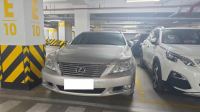 Bán xe Lexus LS 2009 460L giá 868 Triệu - TP HCM