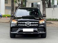 Bán xe Mercedes Benz GLS 2021 450 4Matic giá 3 Tỷ 890 Triệu - TP HCM