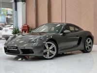 Bán xe Porsche 718 Cayman 2.0 AT 2024 giá 4 Tỷ 850 Triệu - TP HCM