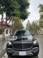 Bán xe Mercedes Benz GLS 2022 450 4Matic giá 4 Tỷ 500 Triệu - TP HCM