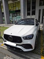 Bán xe Mercedes Benz GLE Class 2022 GLE 53 4Matic+ Coupe AMG giá 3 Tỷ 450 Triệu - TP HCM