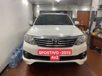 Bán xe Toyota Fortuner TRD Sportivo 4x2 AT 2015 giá 546 Triệu - Hà Nội