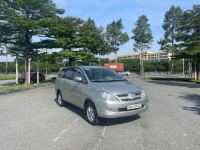 Bán xe Toyota Innova 2008 G giá 235 Triệu - Bình Dương