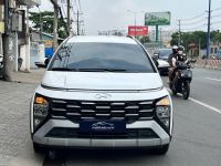Bán xe Hyundai Stargazer X 1.5 AT 2024 giá 525 Triệu - Bình Dương
