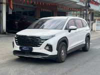 Bán xe Hyundai Custin 2024 Tiêu Chuẩn 1.5T giá 755 Triệu - Bình Dương