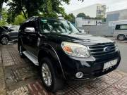 Bán xe Ford Everest 2015 2.5L 4x2 AT giá 498 Triệu - TP HCM