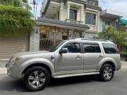 Bán xe Ford Everest 2010 2.5L 4x4 MT giá 365 Triệu - TP HCM