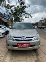 Bán xe Toyota Innova G 2007 giá 194 Triệu - Lâm Đồng