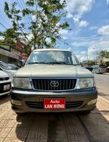 Bán xe Toyota Zace 2005 GL giá 148 Triệu - Lâm Đồng