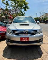 Bán xe Toyota Fortuner 2016 2.5G giá 512 Triệu - Lâm Đồng