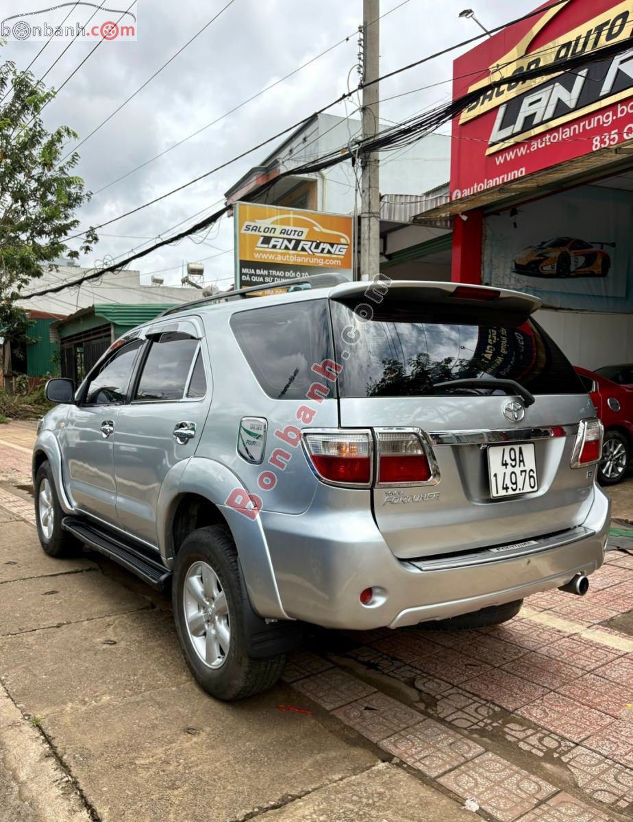 Toyota Fortuner 2.5G 2009 - 298 Triệu 4